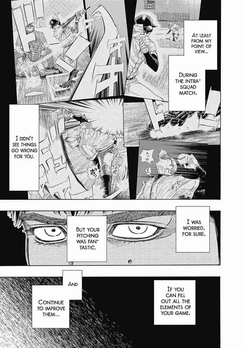 Bungo Vol. 15 Ch. 144 Signal