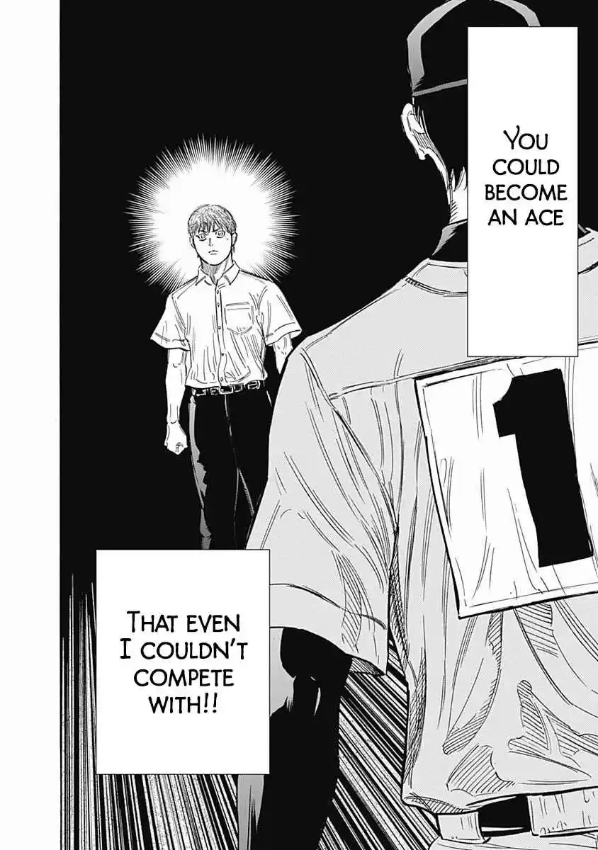 Bungo Vol. 15 Ch. 144 Signal