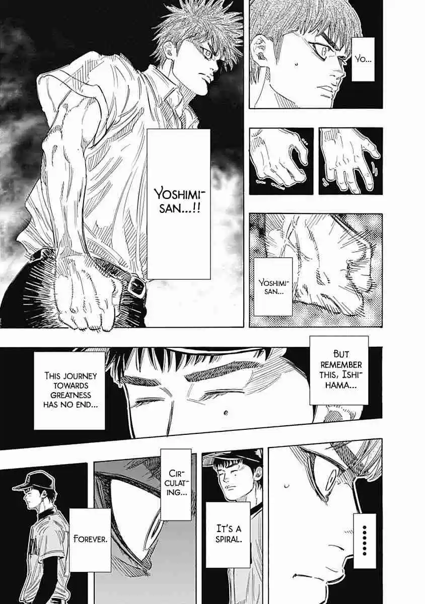 Bungo Vol. 15 Ch. 144 Signal