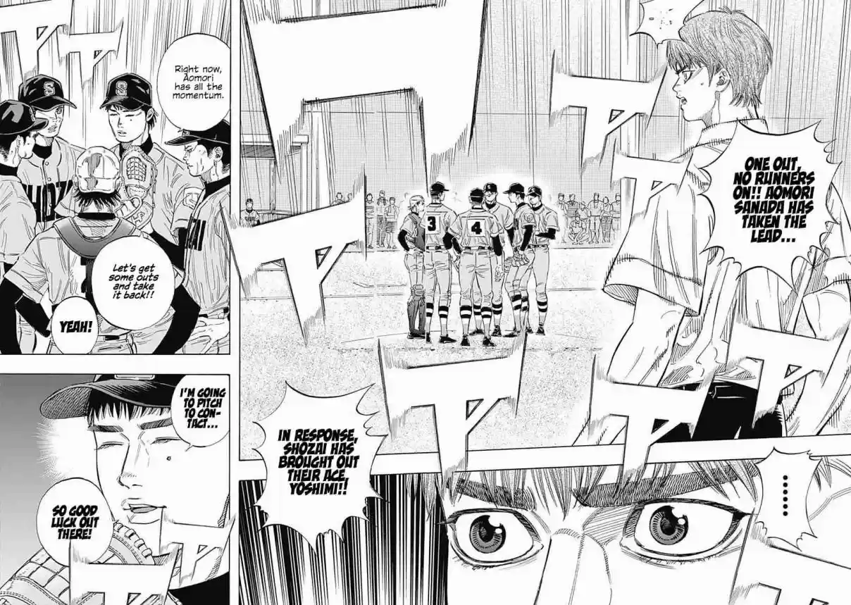 Bungo Vol. 15 Ch. 144 Signal