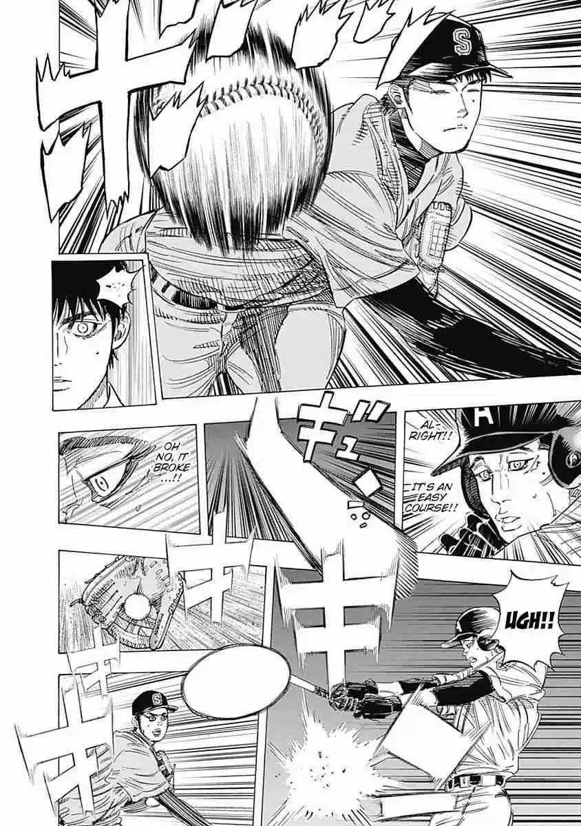 Bungo Vol. 15 Ch. 144 Signal