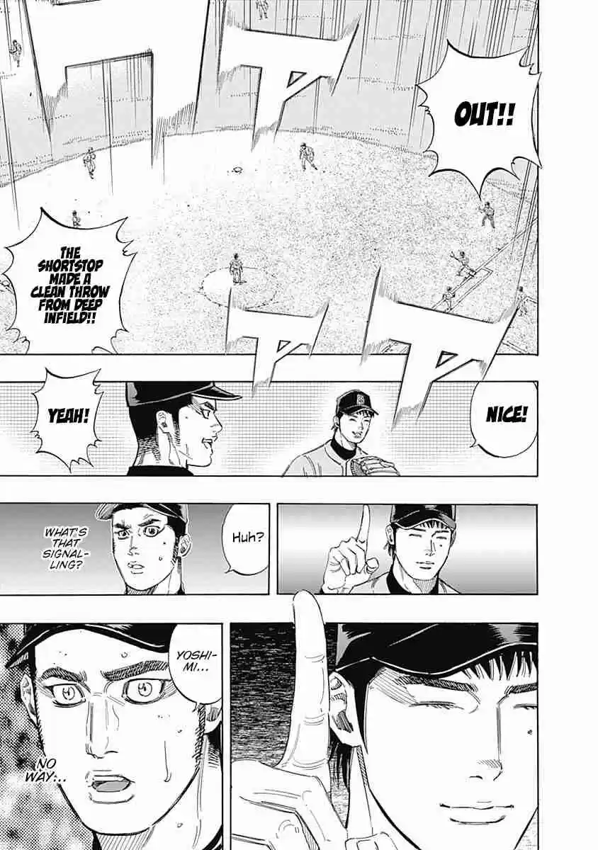 Bungo Vol. 15 Ch. 144 Signal