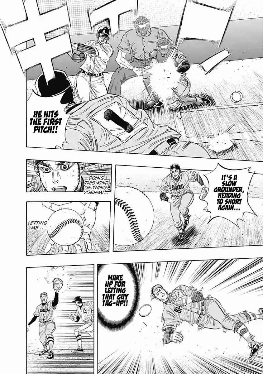 Bungo Vol. 15 Ch. 144 Signal