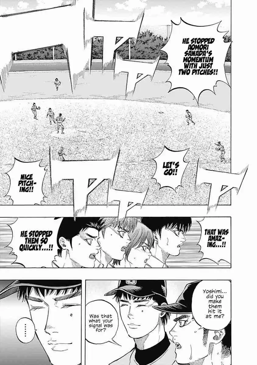 Bungo Vol. 15 Ch. 144 Signal