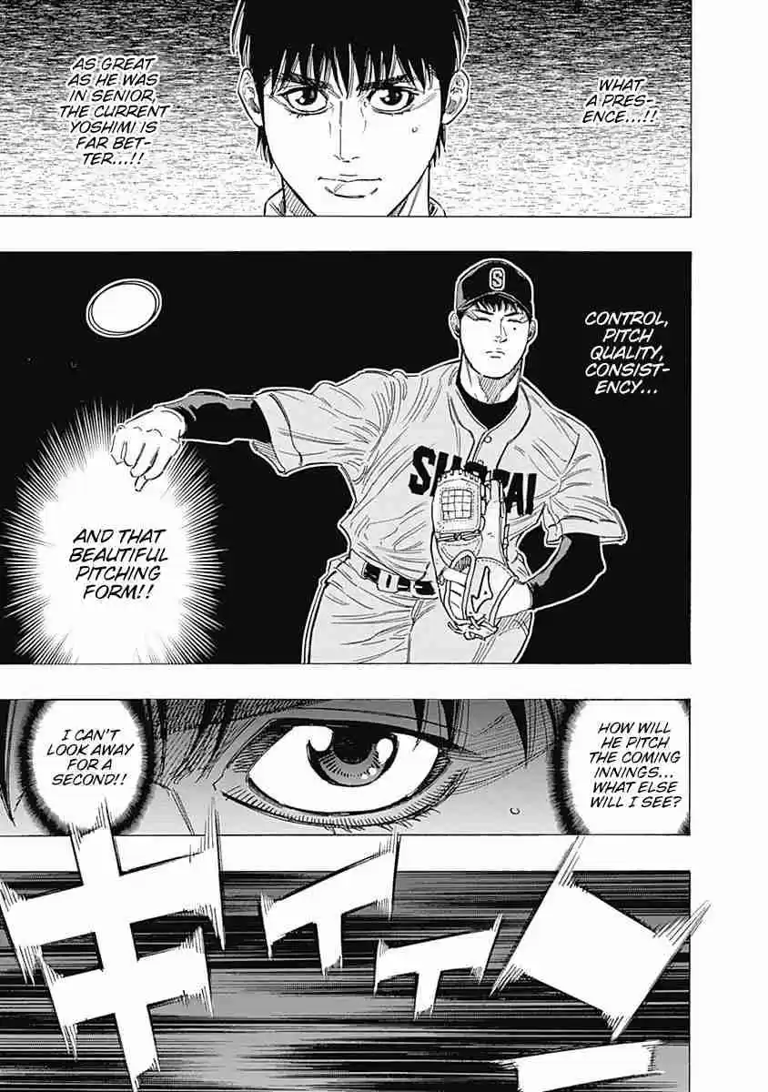 Bungo Vol. 15 Ch. 144 Signal