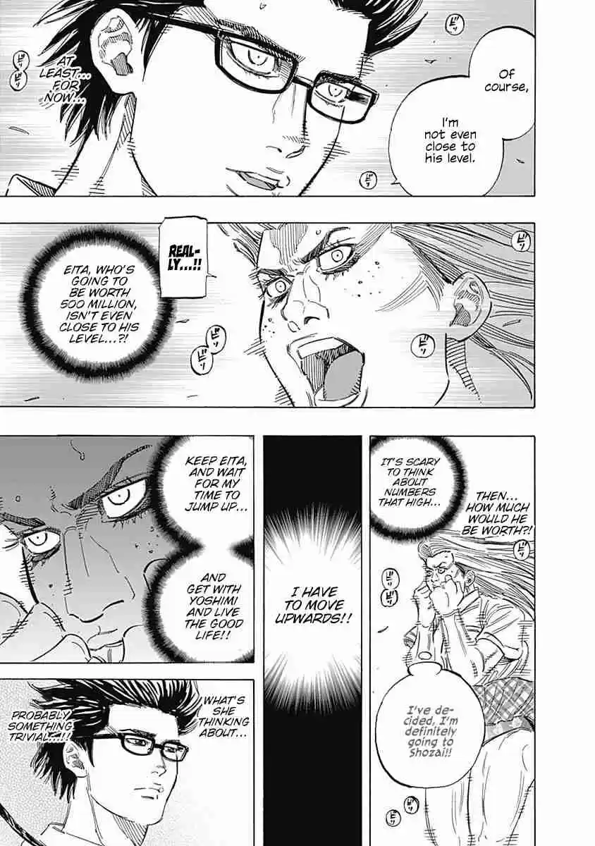 Bungo Vol. 15 Ch. 145 Message