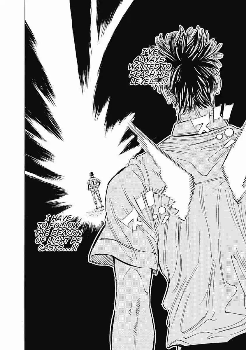 Bungo Vol. 15 Ch. 145 Message