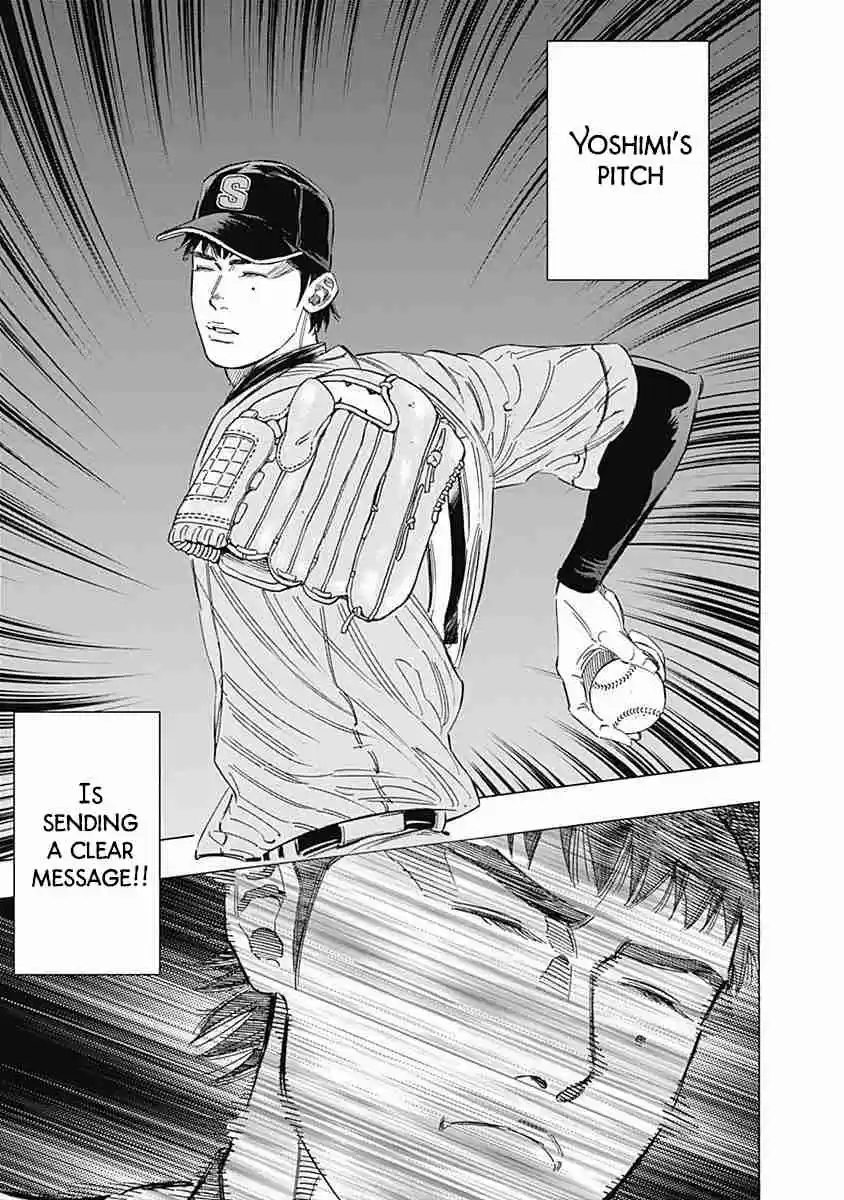 Bungo Vol. 15 Ch. 145 Message