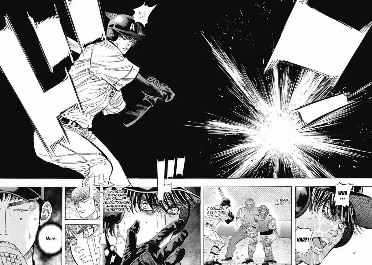 Bungo Vol. 15 Ch. 145 Message