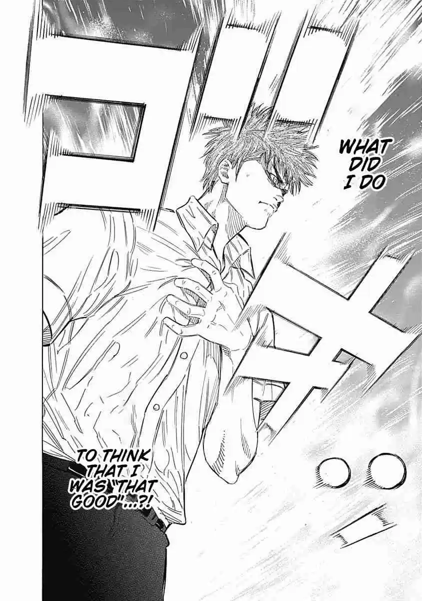 Bungo Vol. 15 Ch. 146 Notice