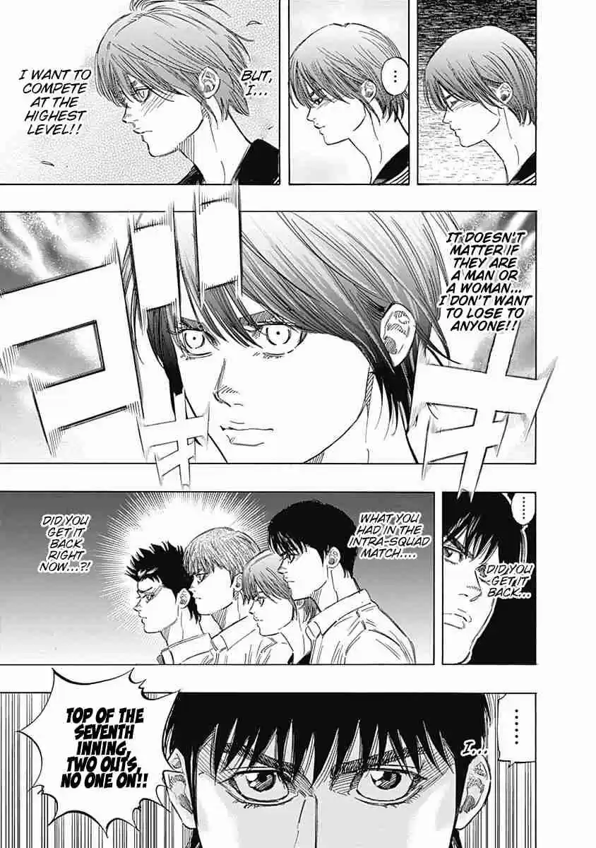 Bungo Vol. 15 Ch. 146 Notice