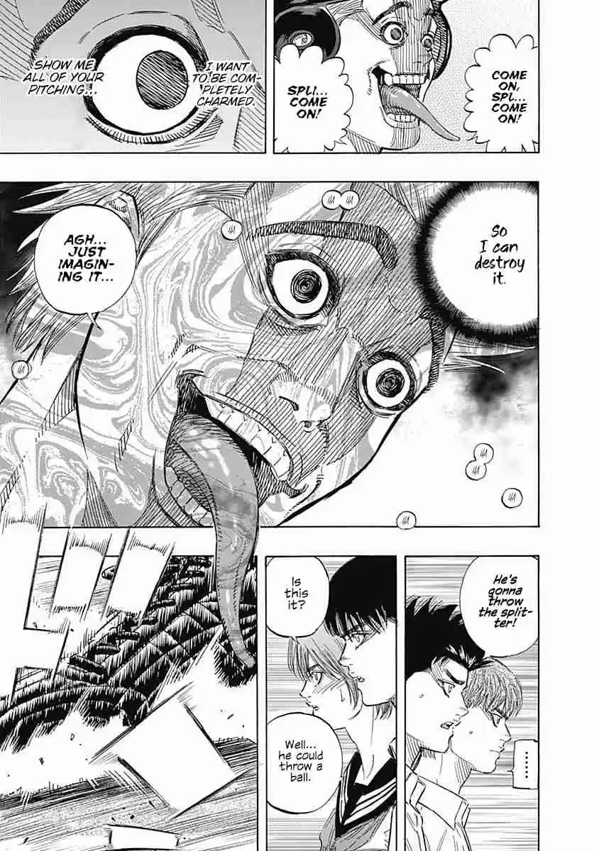 Bungo Vol. 15 Ch. 146 Notice