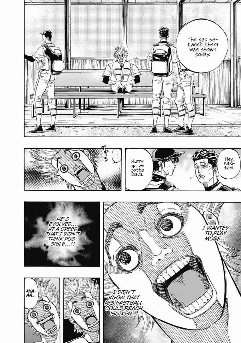 Bungo Vol. 16 Ch. 147 Suitable Partner