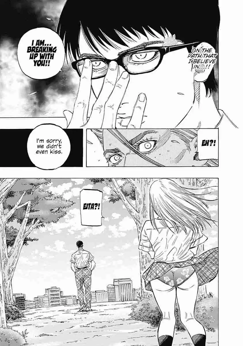 Bungo Vol. 16 Ch. 147 Suitable Partner