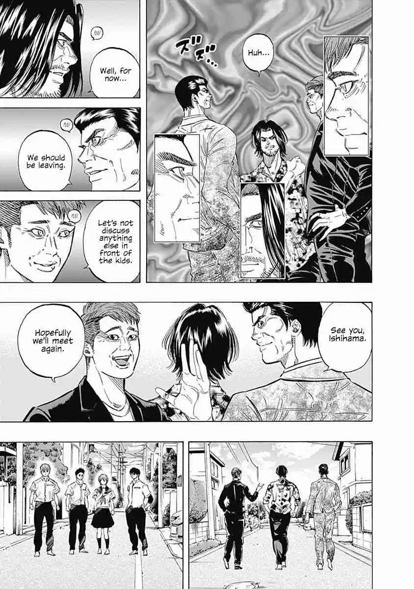 Bungo Vol. 16 Ch. 147 Suitable Partner