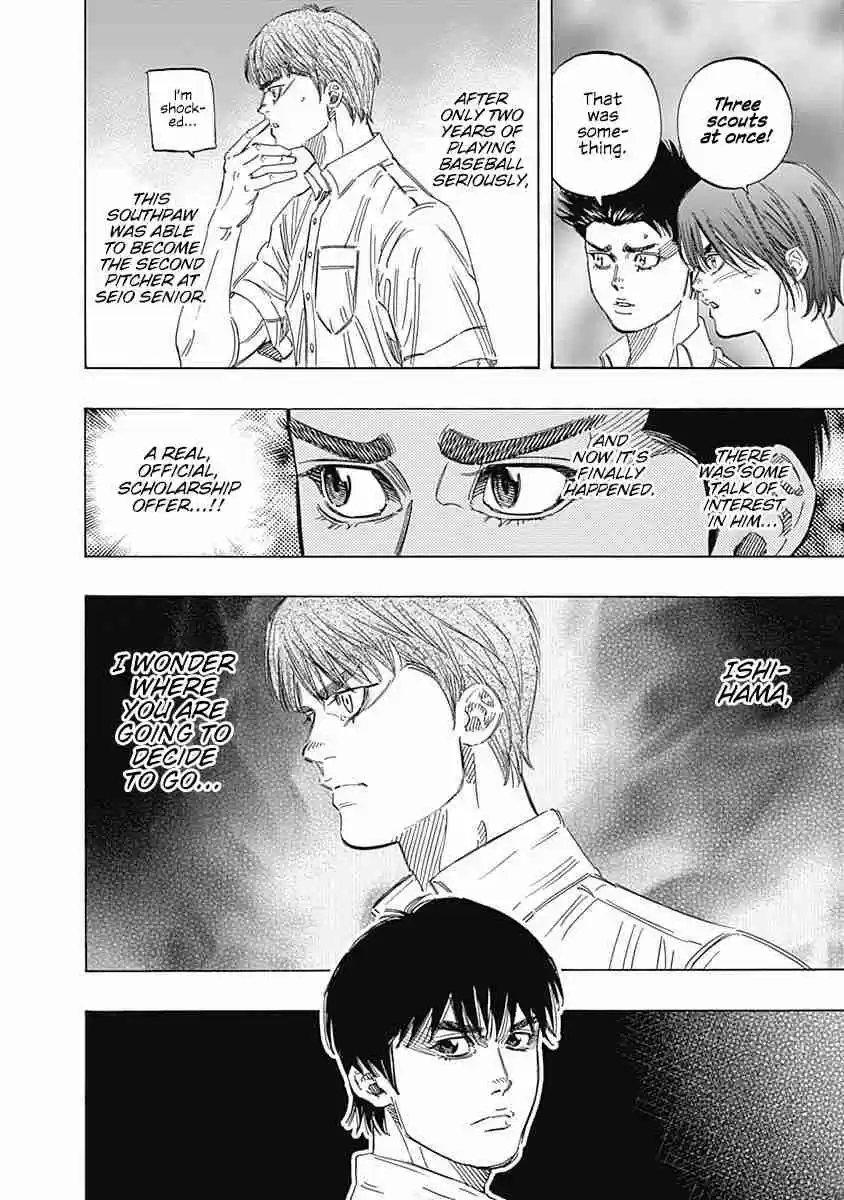 Bungo Vol. 16 Ch. 147 Suitable Partner