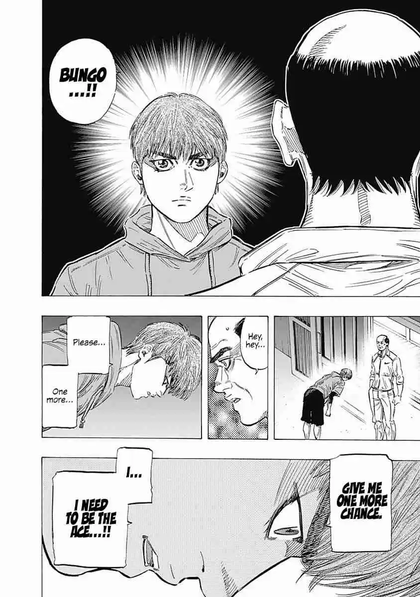 Bungo Vol. 16 Ch. 147 Suitable Partner