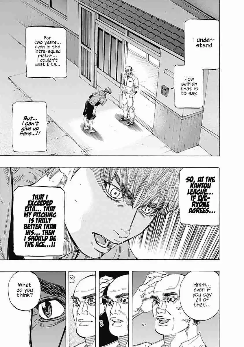 Bungo Vol. 16 Ch. 147 Suitable Partner