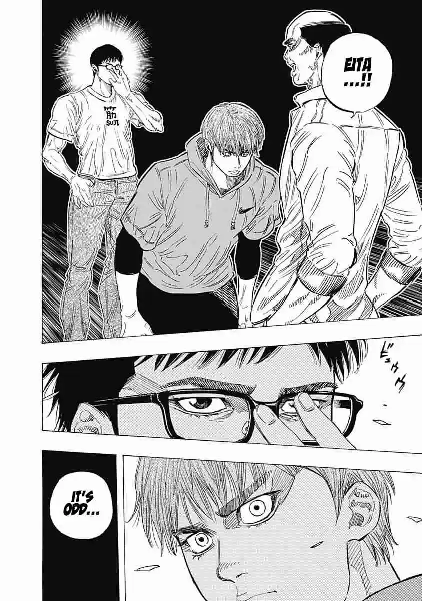 Bungo Vol. 16 Ch. 147 Suitable Partner