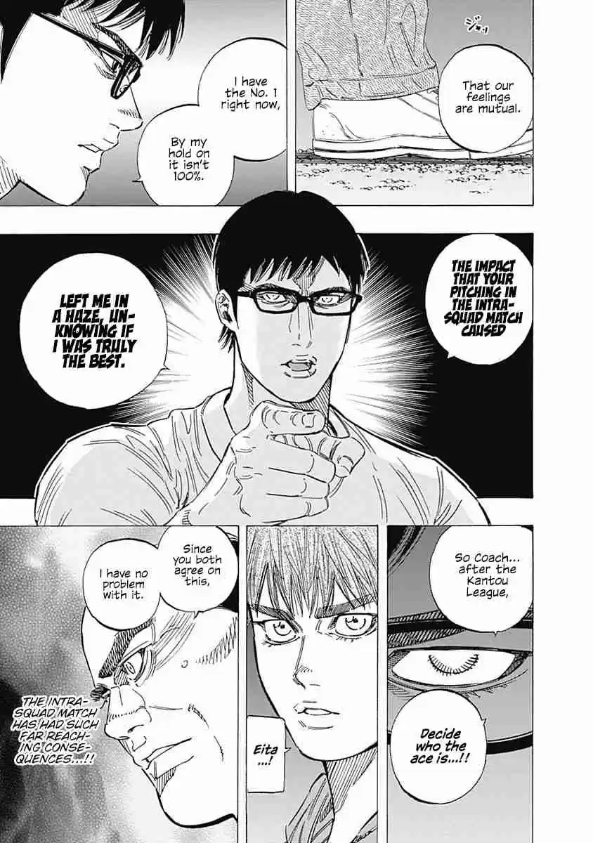 Bungo Vol. 16 Ch. 147 Suitable Partner