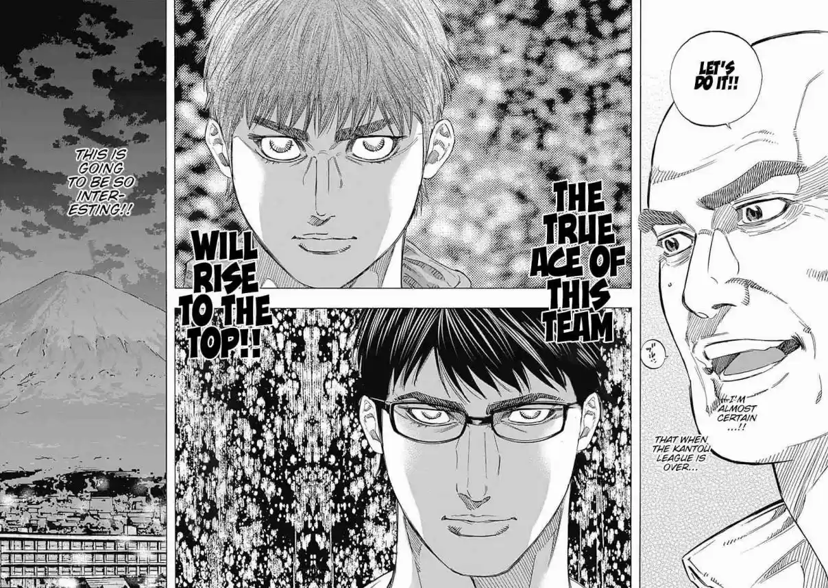 Bungo Vol. 16 Ch. 147 Suitable Partner