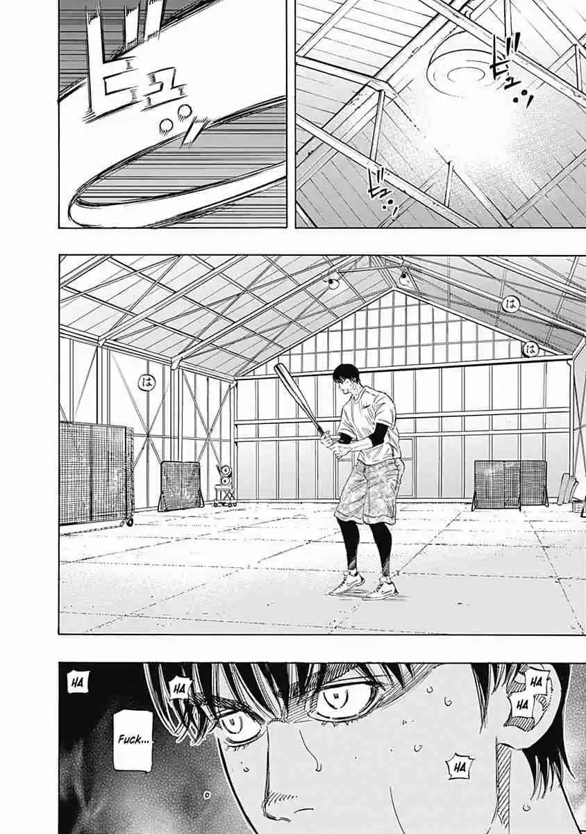 Bungo Vol. 16 Ch. 147 Suitable Partner