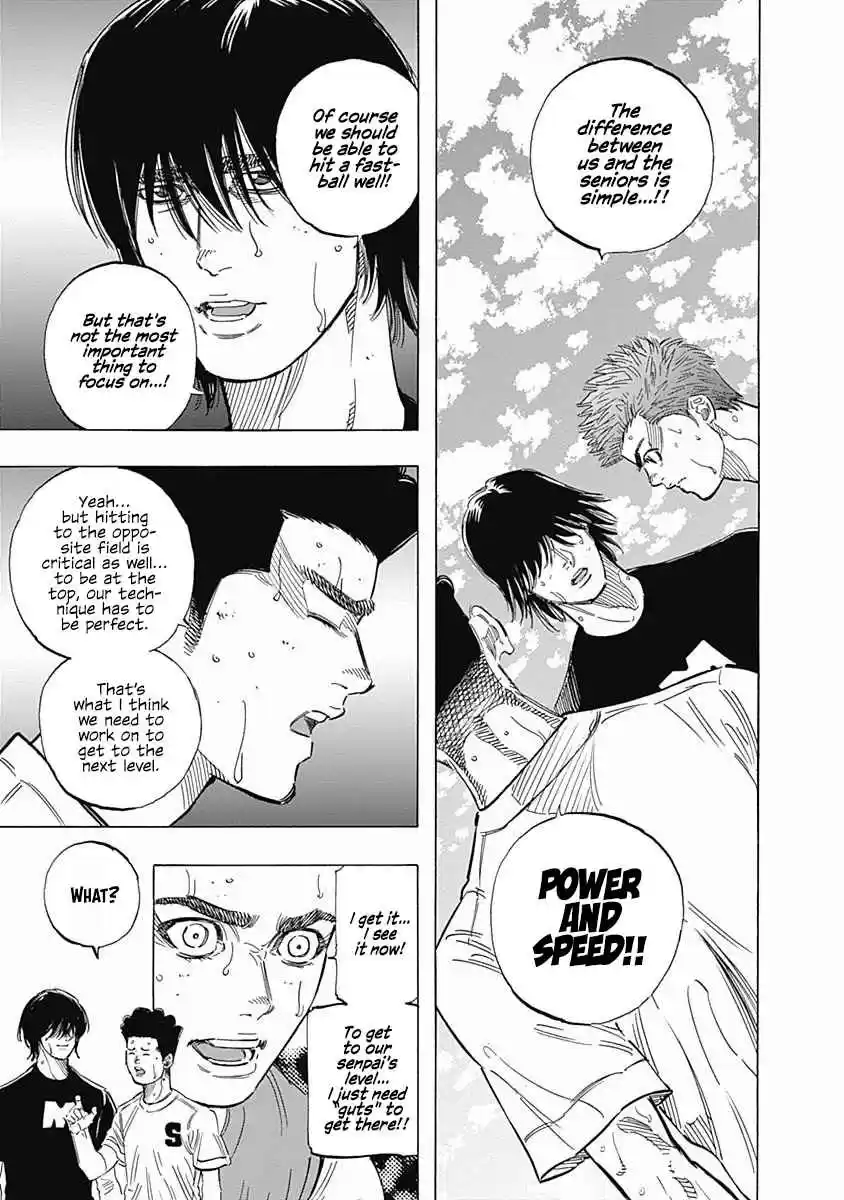 Bungo Vol. 16 Ch. 148 Height