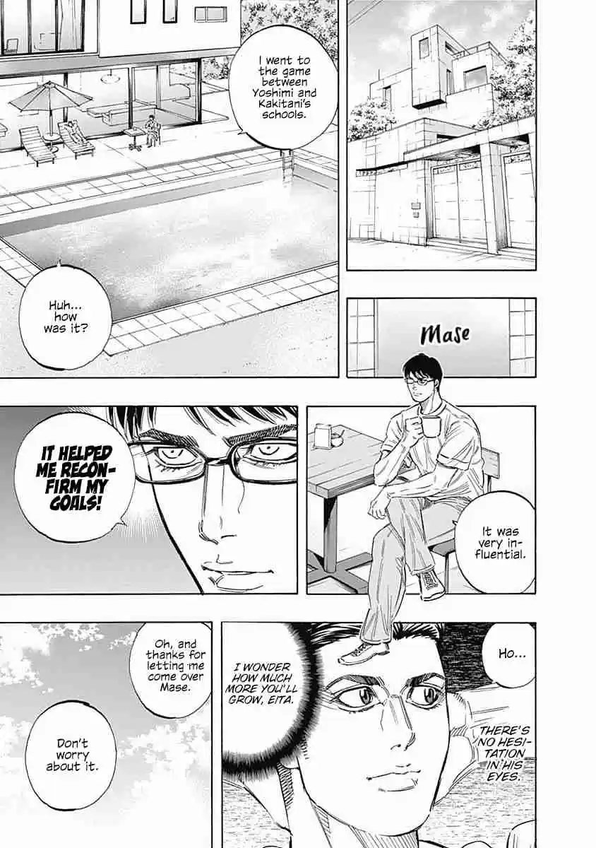 Bungo Vol. 16 Ch. 148 Height