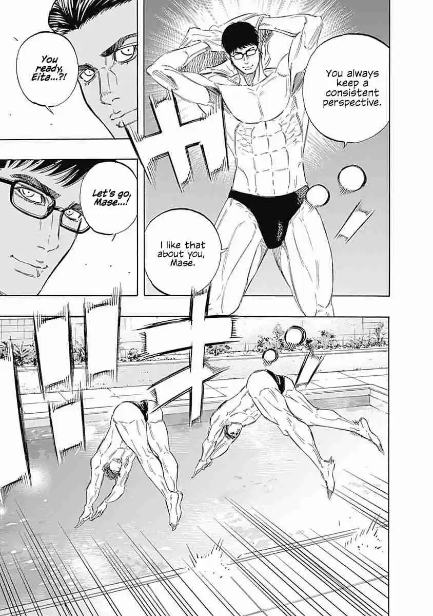 Bungo Vol. 16 Ch. 148 Height