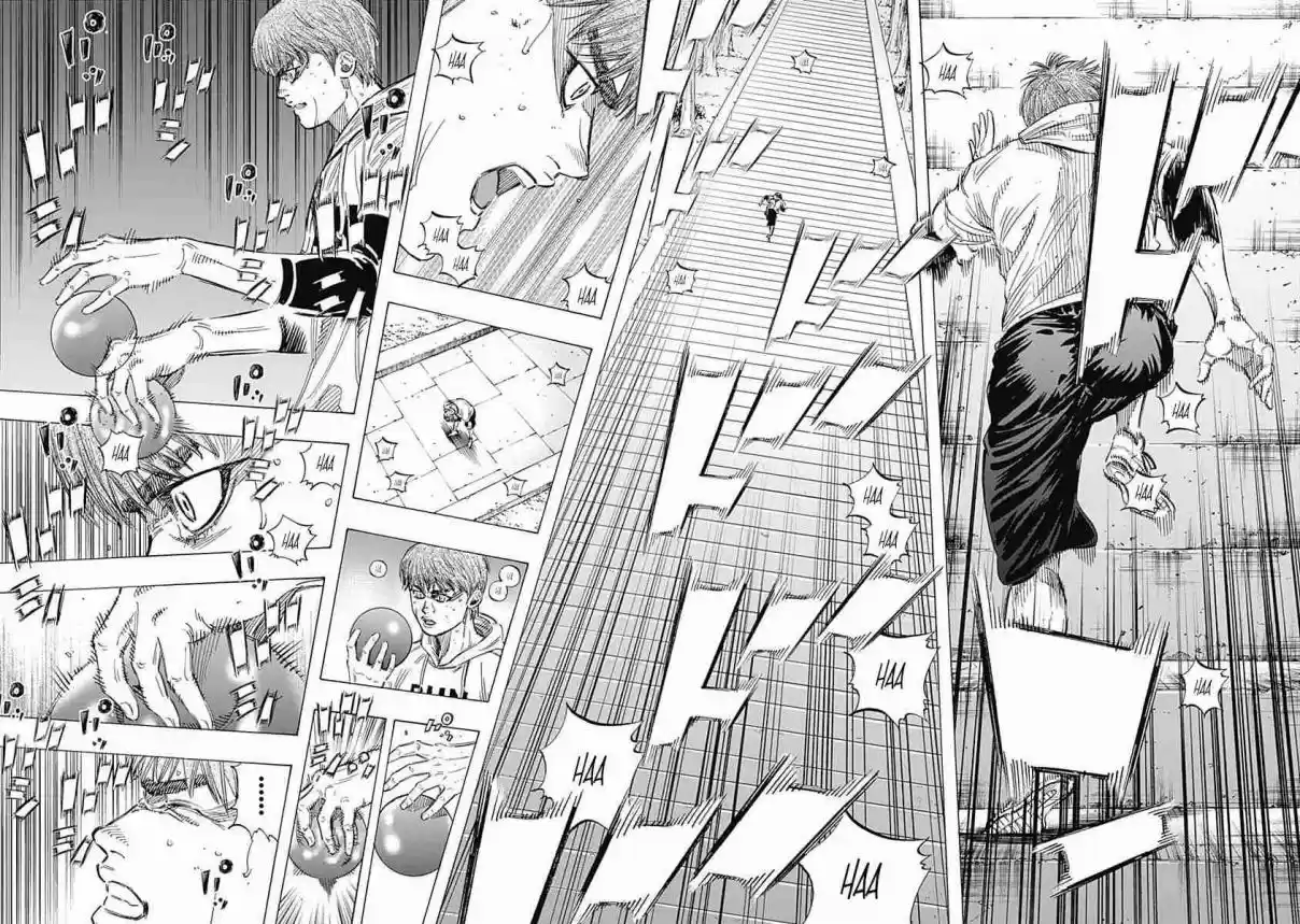 Bungo Vol. 16 Ch. 148 Height