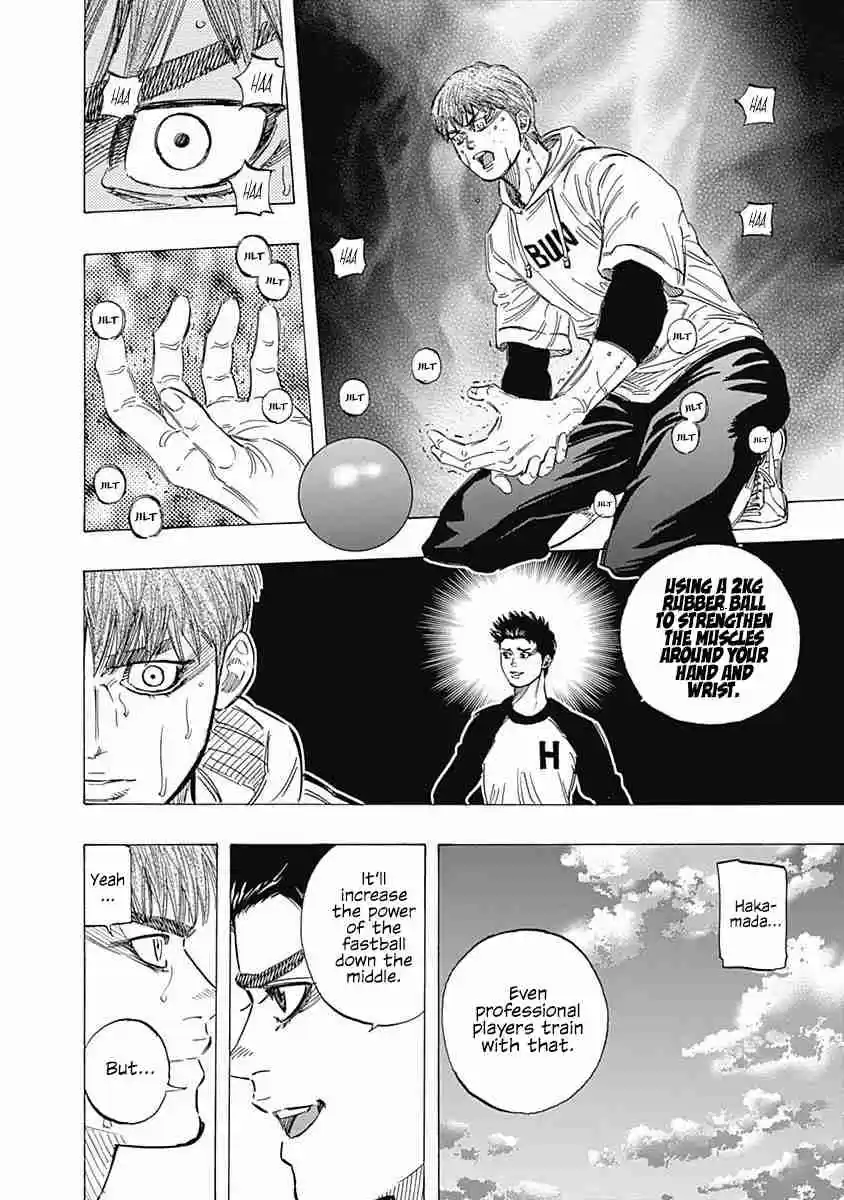 Bungo Vol. 16 Ch. 148 Height