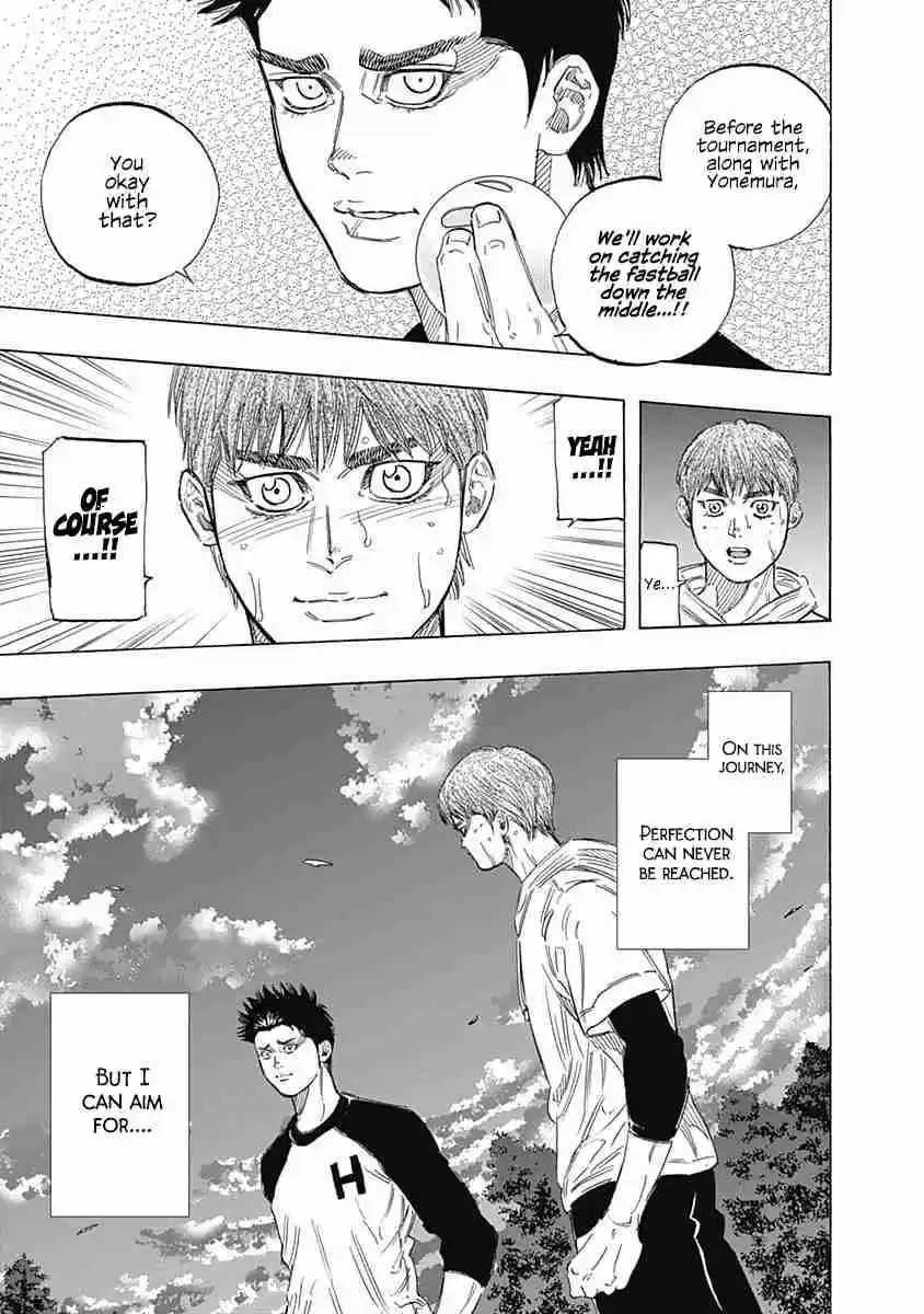 Bungo Vol. 16 Ch. 148 Height