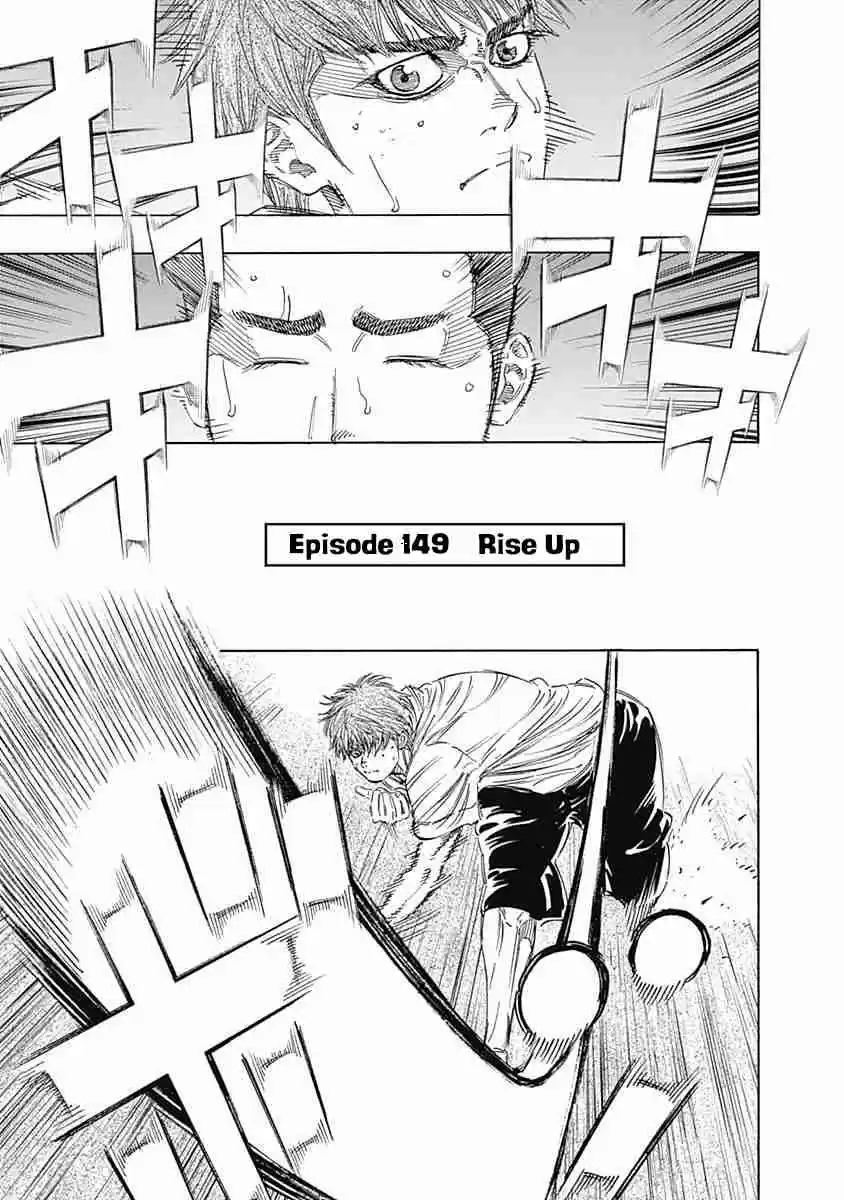 Bungo Vol. 16 Ch. 149 Rise Up