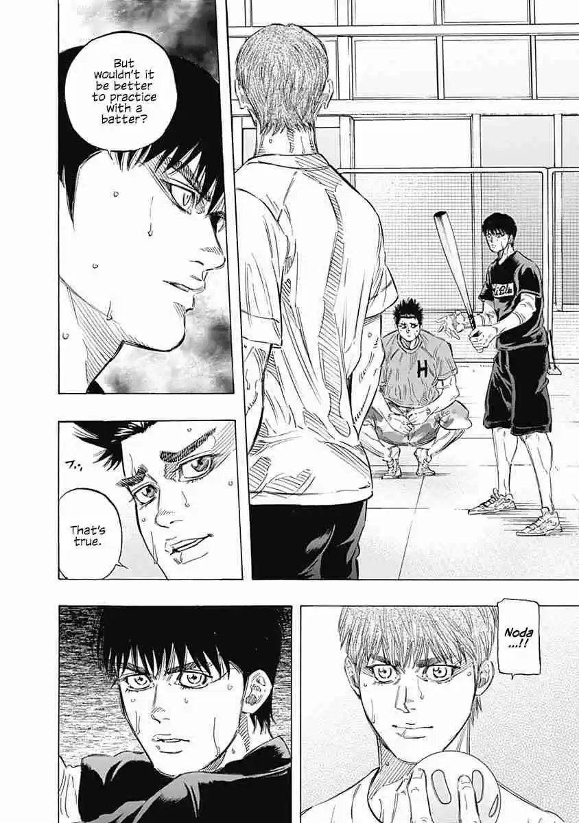 Bungo Vol. 16 Ch. 149 Rise Up