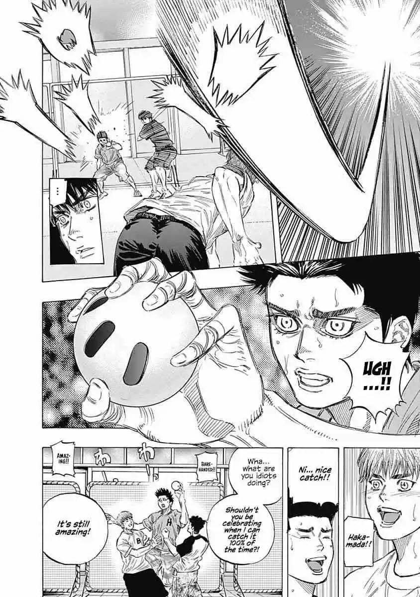 Bungo Vol. 16 Ch. 149 Rise Up