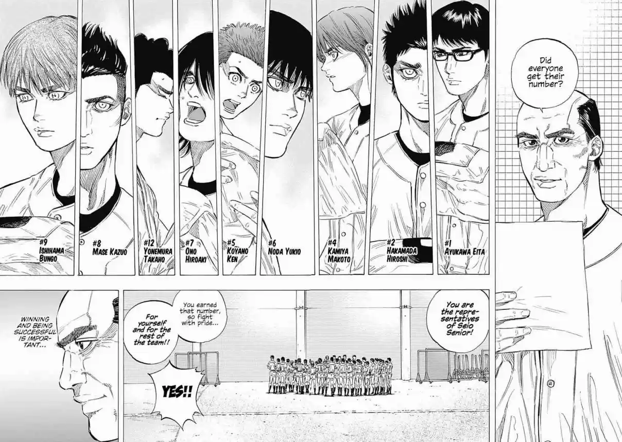 Bungo Vol. 16 Ch. 149 Rise Up