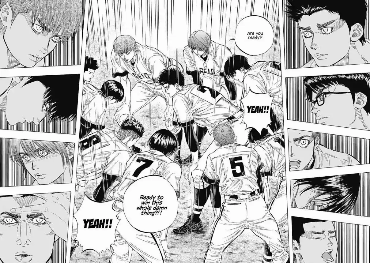 Bungo Vol. 16 Ch. 149 Rise Up