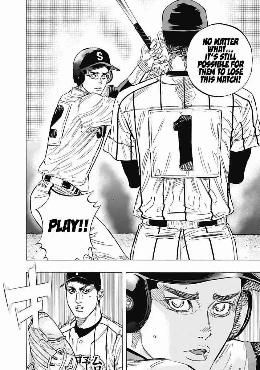 Bungo Vol. 16 Ch. 150 Crossed Over