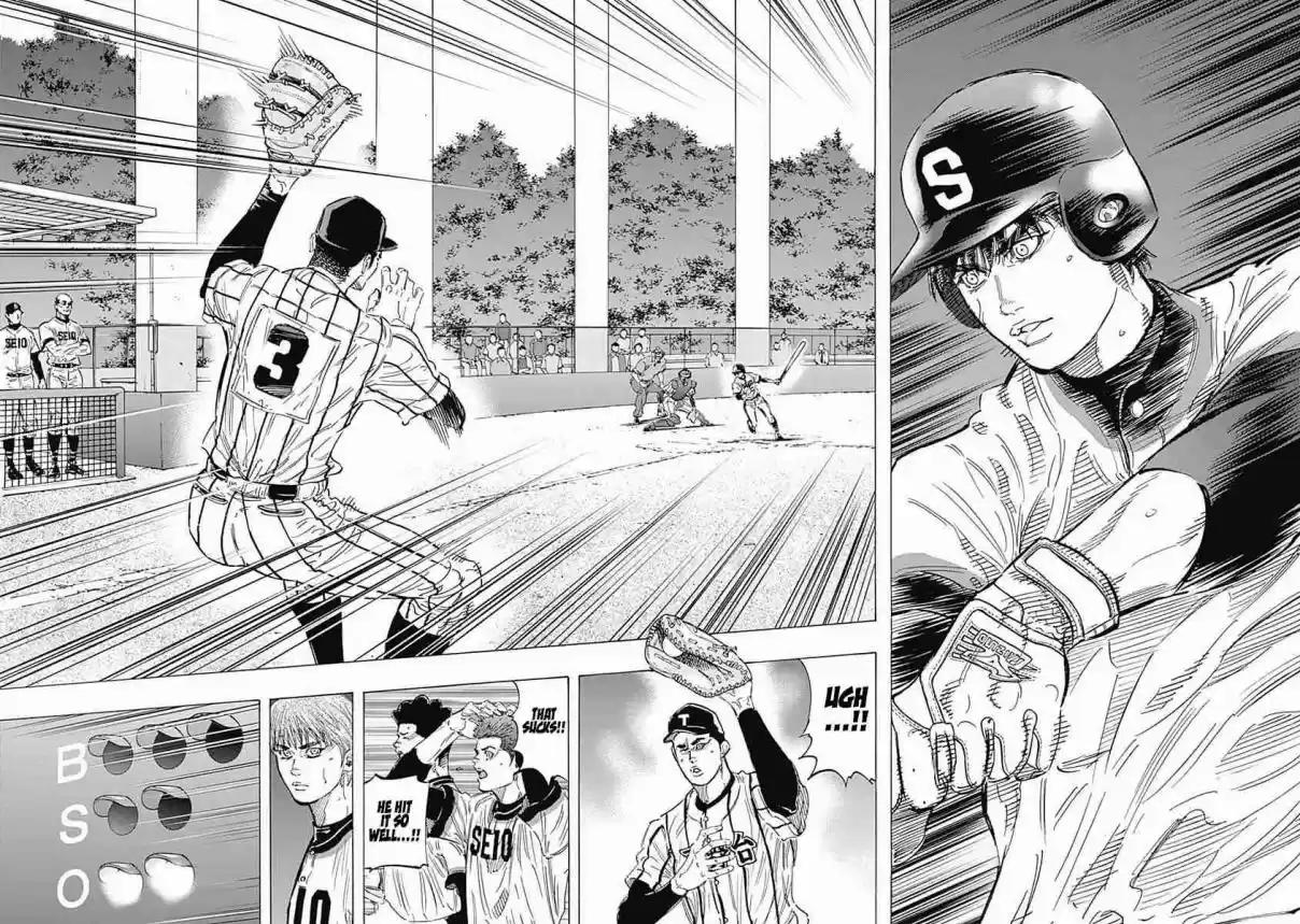 Bungo Vol. 16 Ch. 150 Crossed Over