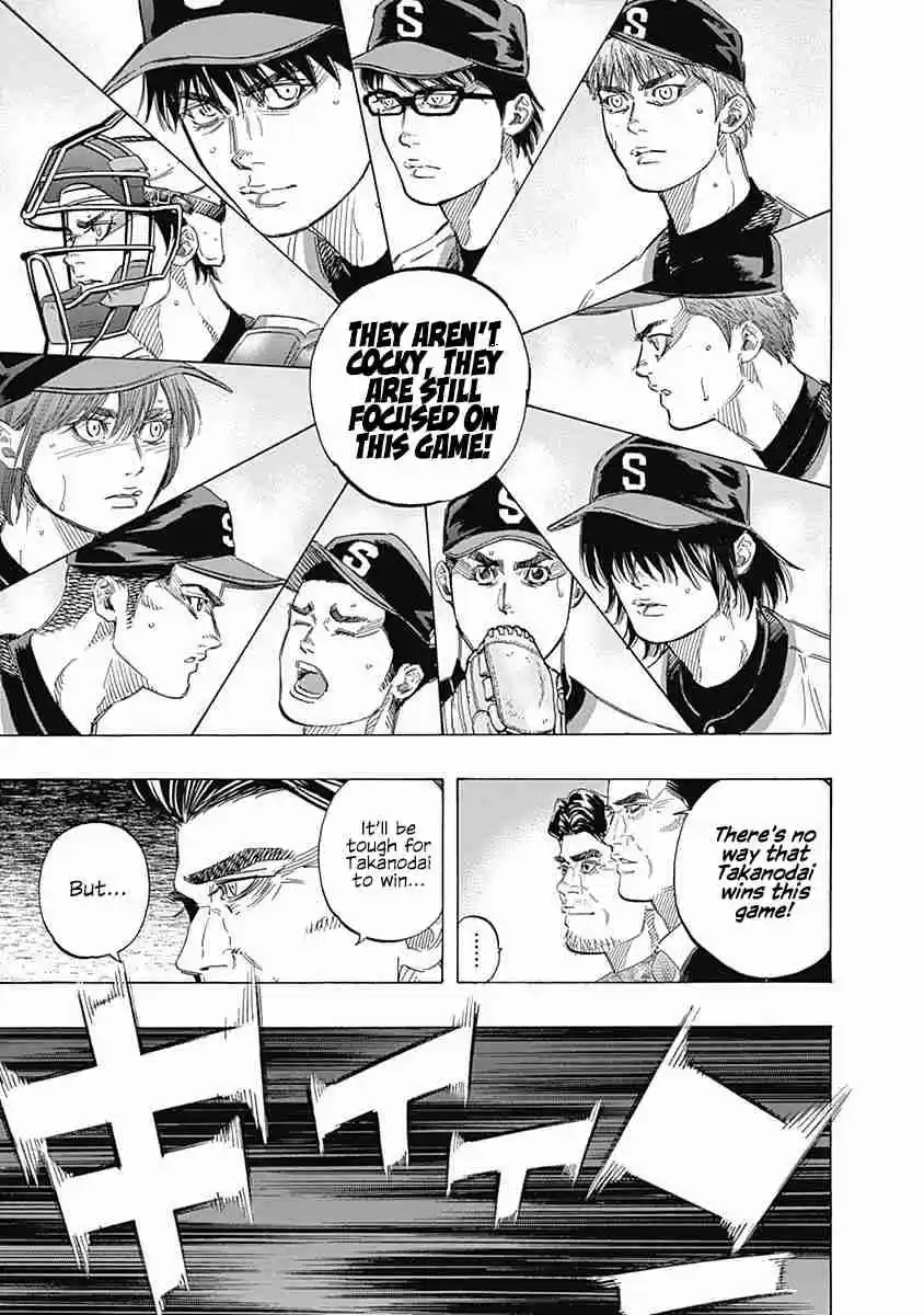 Bungo Vol. 16 Ch. 150 Crossed Over