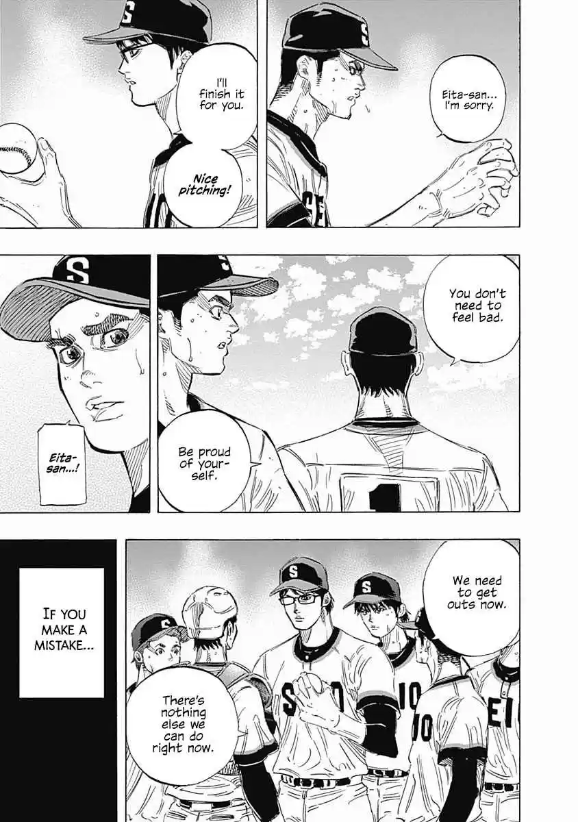 Bungo Vol. 16 Ch. 151 Heavy Feelings