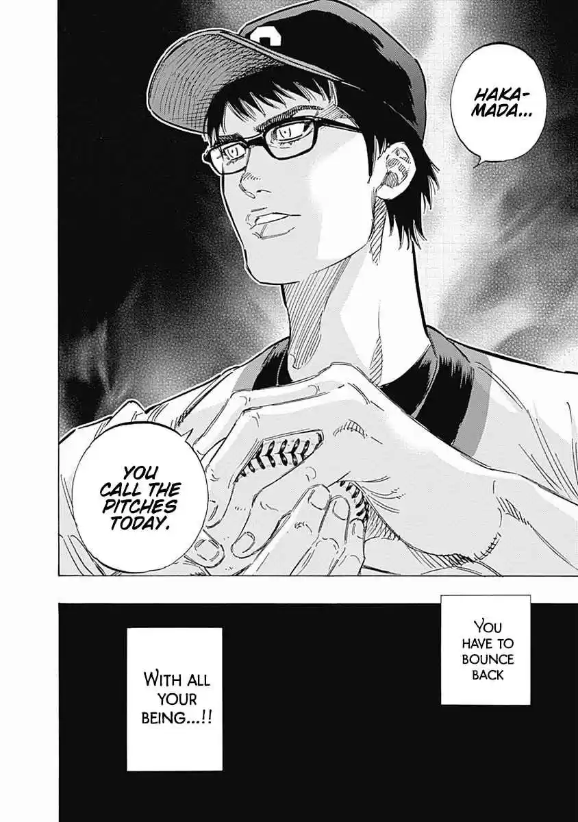 Bungo Vol. 16 Ch. 151 Heavy Feelings