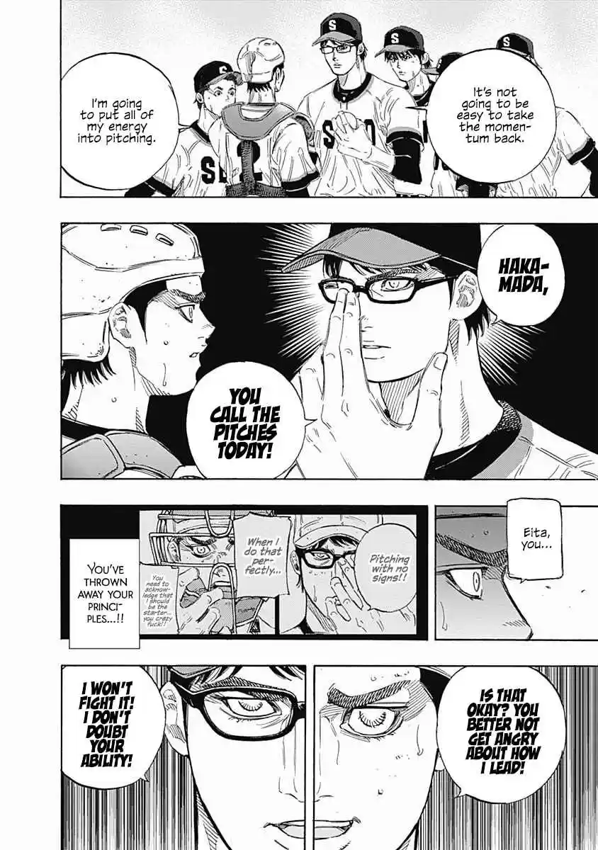 Bungo Vol. 16 Ch. 152 Stopping Them