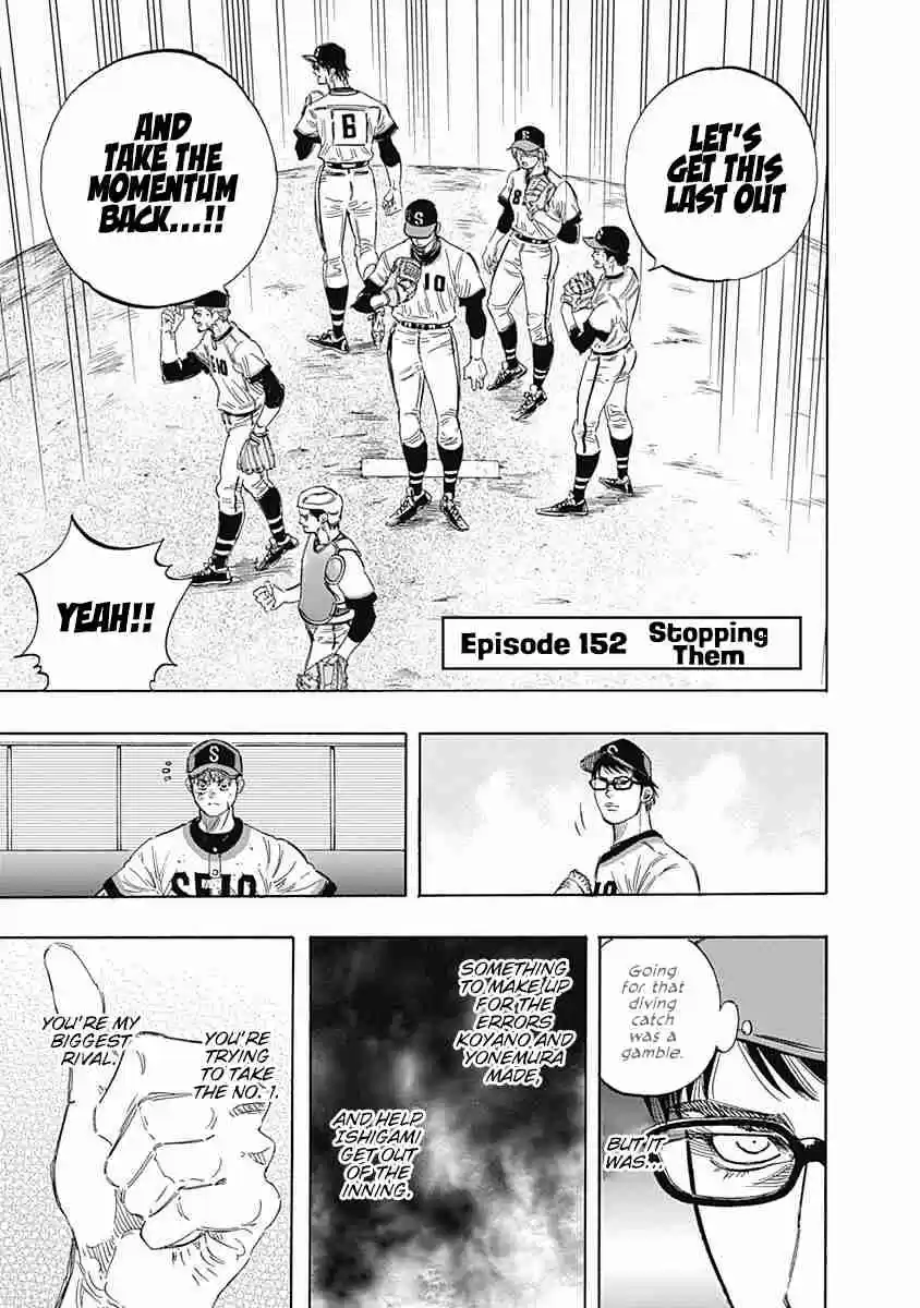 Bungo Vol. 16 Ch. 152 Stopping Them