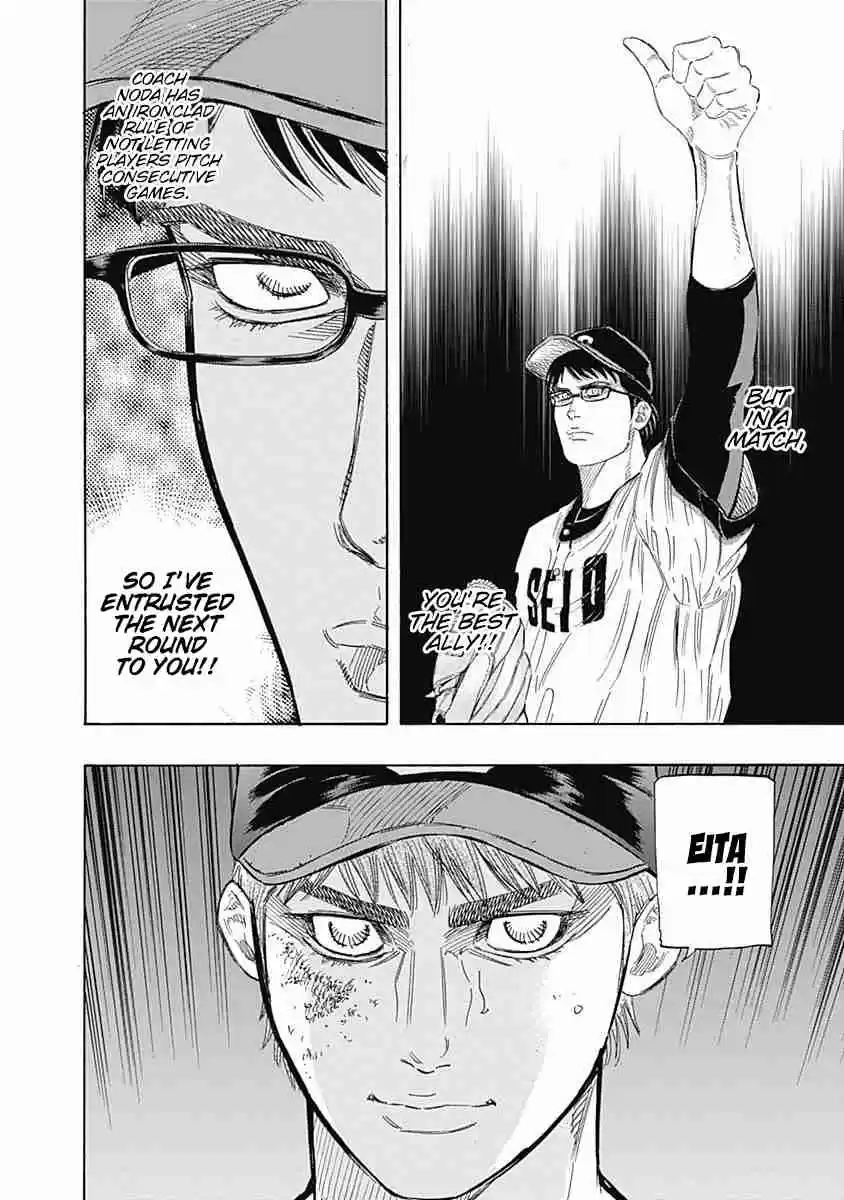 Bungo Vol. 16 Ch. 152 Stopping Them