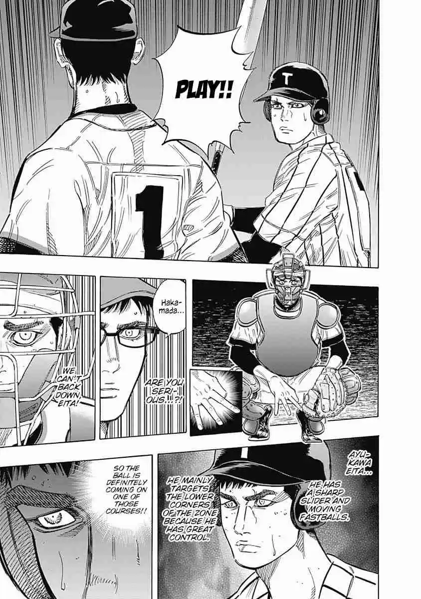 Bungo Vol. 16 Ch. 152 Stopping Them