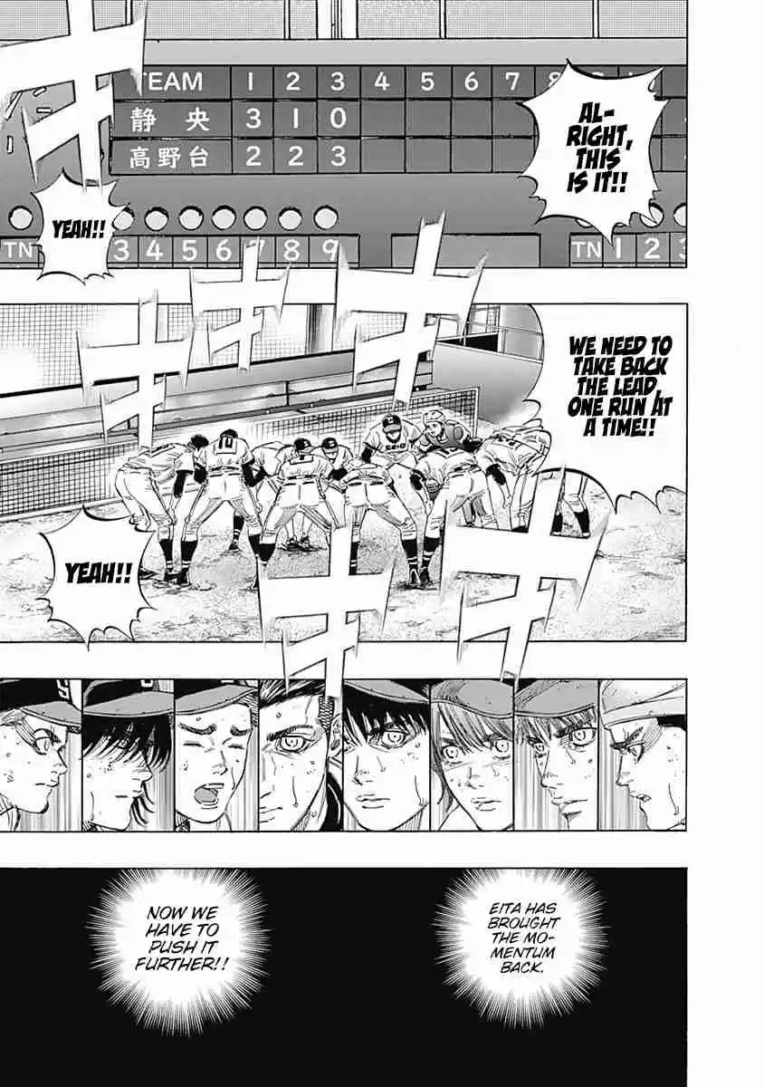 Bungo Vol. 16 Ch. 152 Stopping Them