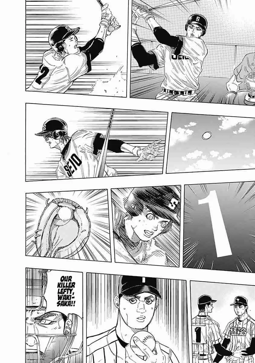 Bungo Vol. 16 Ch. 152 Stopping Them