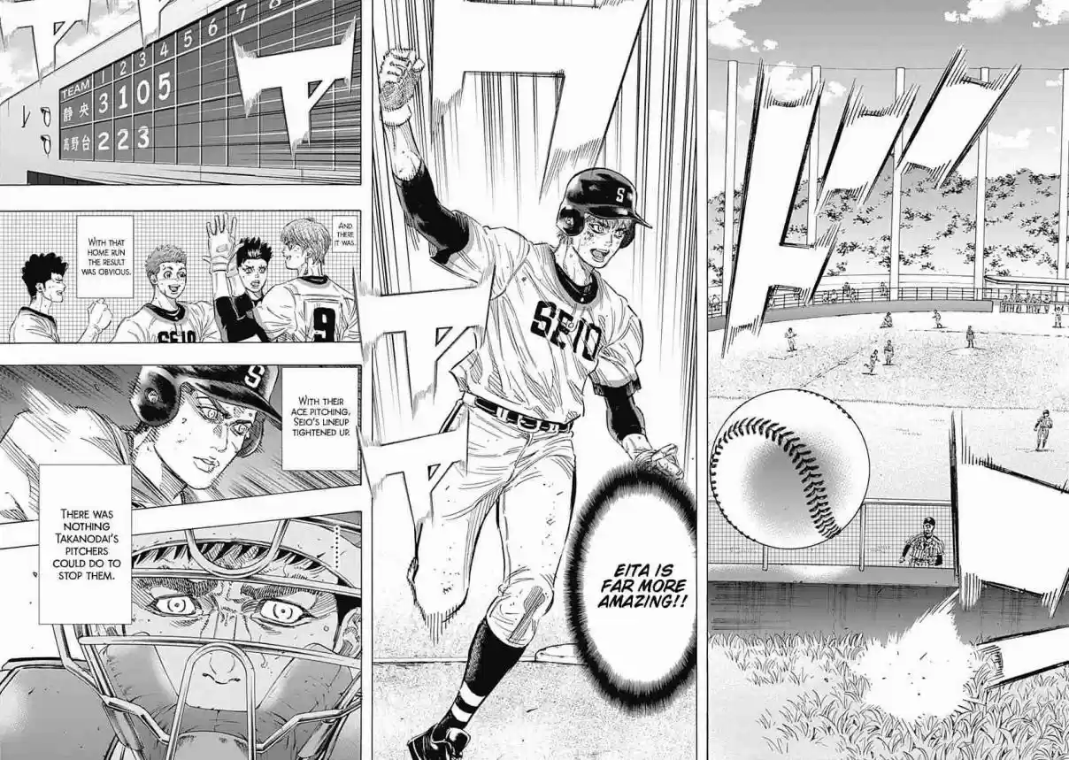 Bungo Vol. 16 Ch. 152 Stopping Them