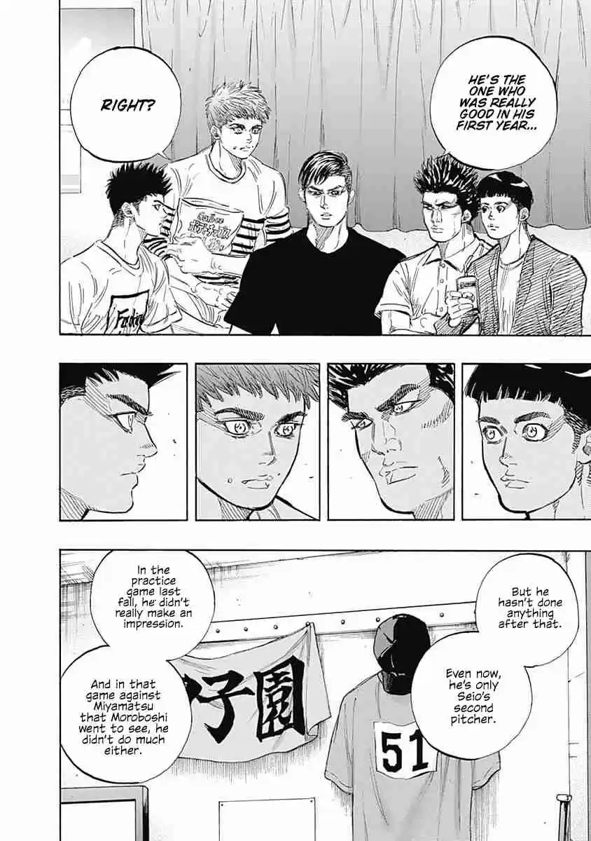 Bungo Vol. 16 Ch. 153 Measures